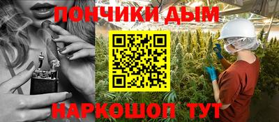 COCAINE Волжск